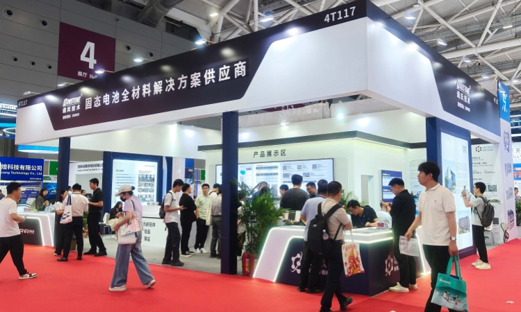 錨定關(guān)鍵材料，深度賦能鋰電“新一代”丨道氏 × 2026CIBF
